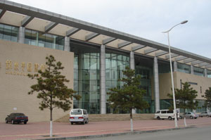 錦州市圖書(shū)館