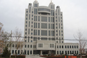 錦州市地方稅務(wù)局辦公樓